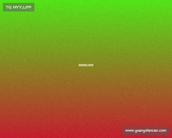 指节电子竞技,电竞手指